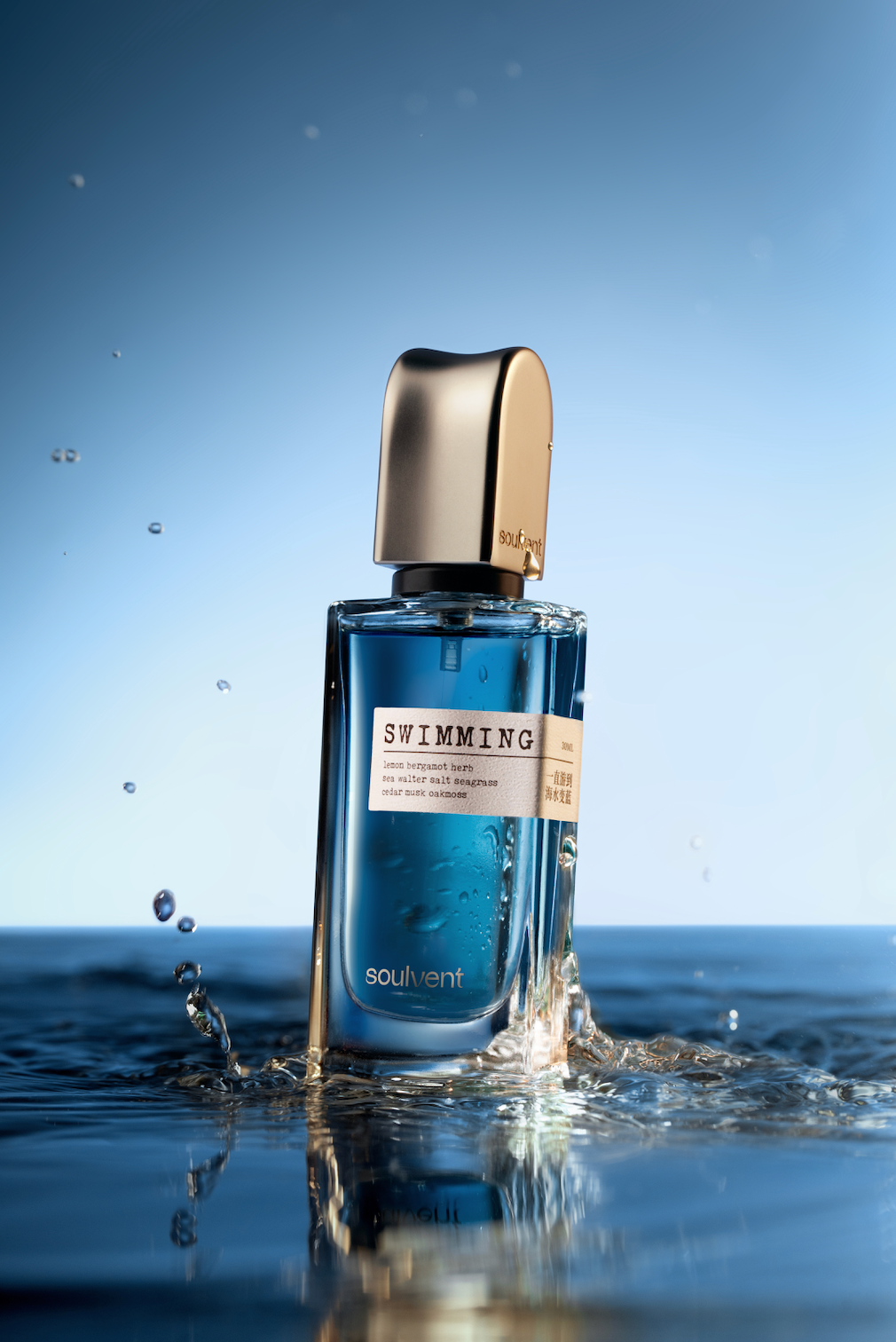 Soulvent】MOMENT Collection Eau de Parfum – Swimming Citrus Marine