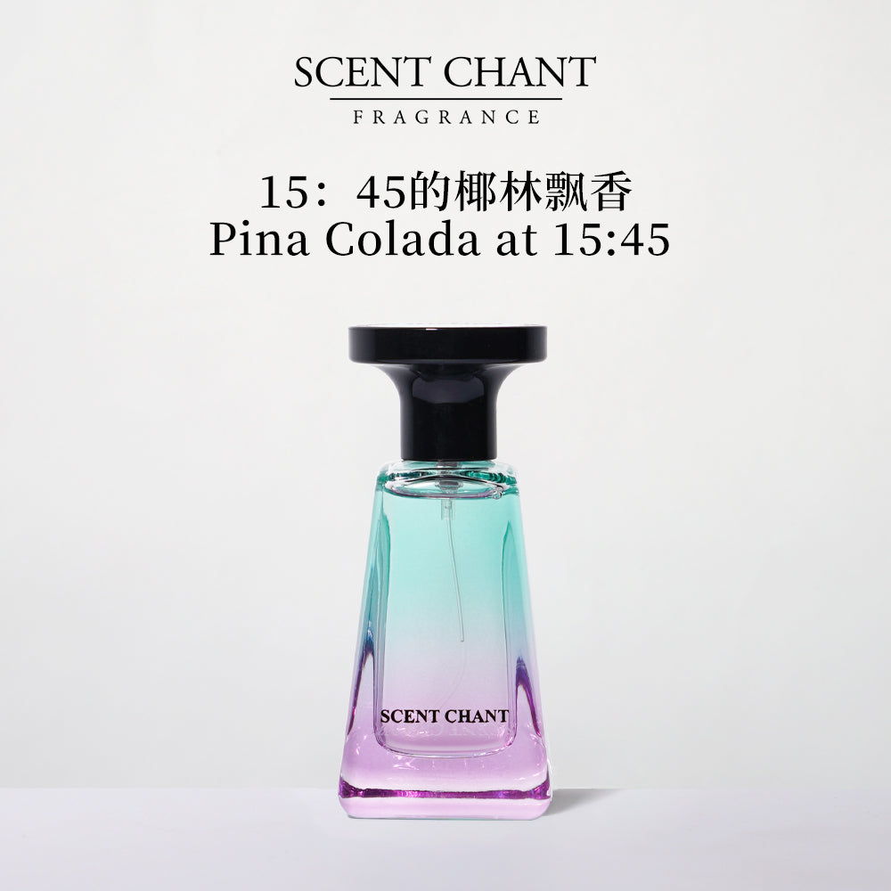 Scent Chant Pina Colada Perfume – Tropical Coconut Pineapple Fragrance with Vanilla & Musk