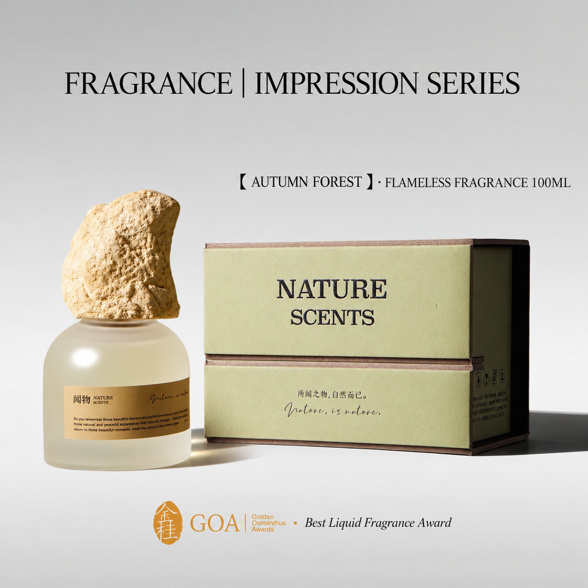 NaticScents Nature-Inspired Reed Diffuser 100ml