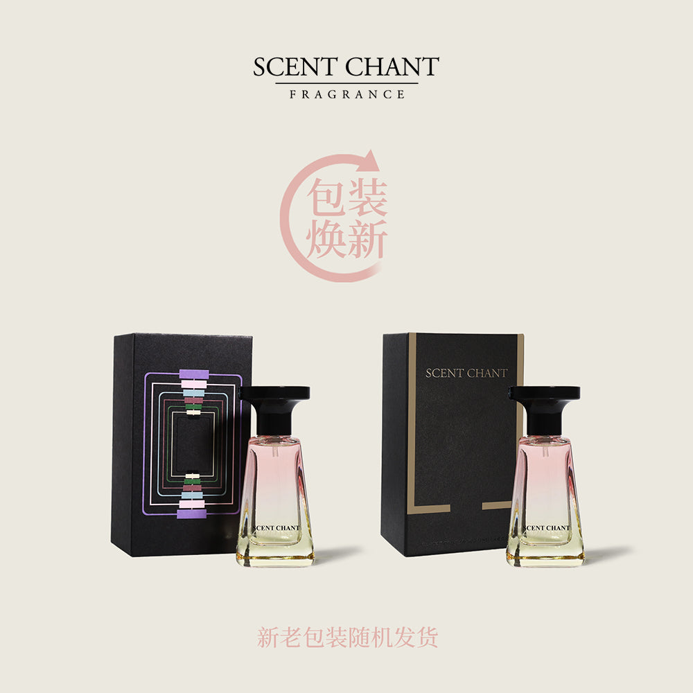 Scent Chant De Petites Fleurs Perfume – Soft Fresh Floral Fragrance with Lily, Freesia & White Musk