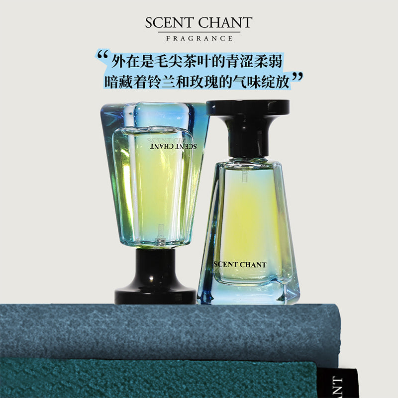 Scent Chant Night Bloom Floral Perfume – Jasmine, Tuberose & Soft Musk Fragrance