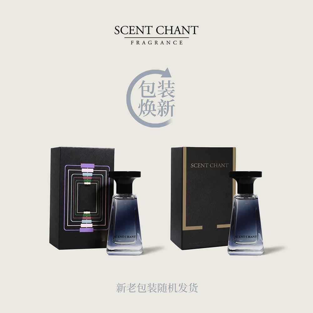 Scent Chant Whisky Sour Perfume – Citrus Spicy Woody Scent with Whiskey & Smoky Amber
