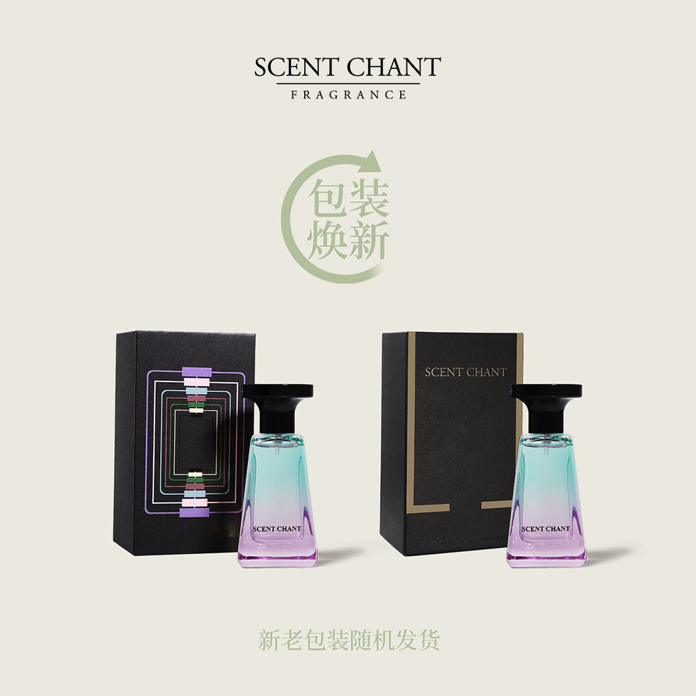 Scent Chant Pina Colada Perfume – Tropical Coconut Pineapple Fragrance with Vanilla & Musk