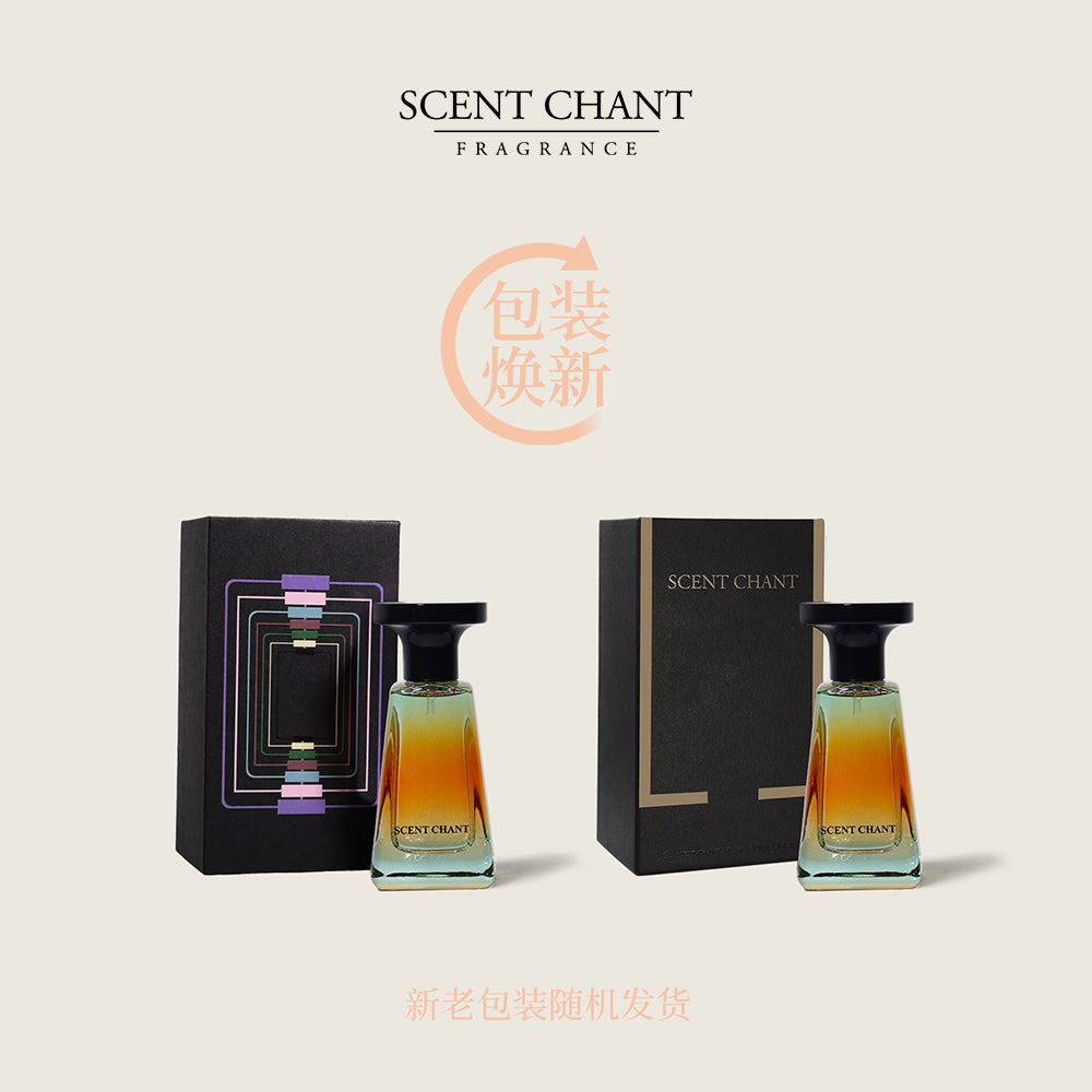 Scent Chant Fig Martini Perfume – Fresh Fig Citrus Woody Fragrance with Herbal Martini Notes