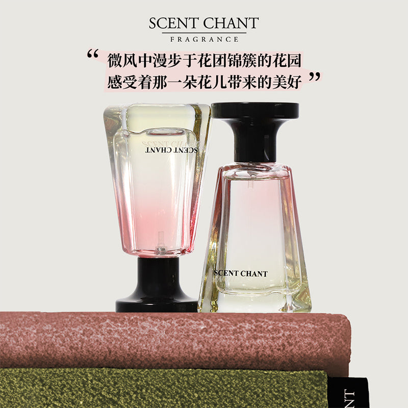 Scent Chant De Petites Fleurs Perfume – Soft Fresh Floral Fragrance with Lily, Freesia & White Musk