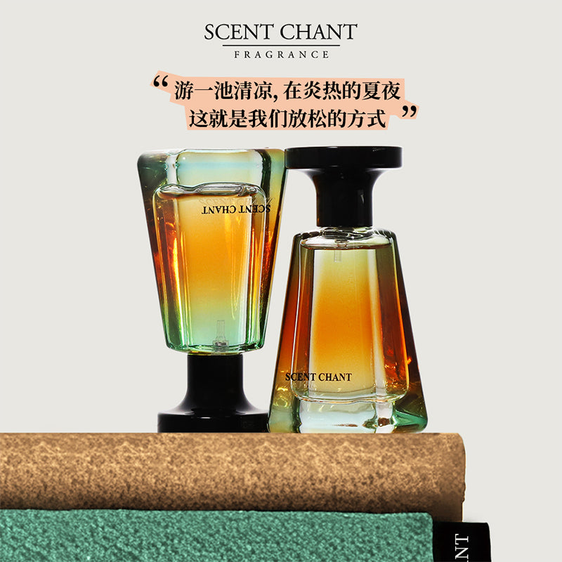 Scent Chant Fig Martini Perfume – Fresh Fig Citrus Woody Fragrance with Herbal Martini Notes