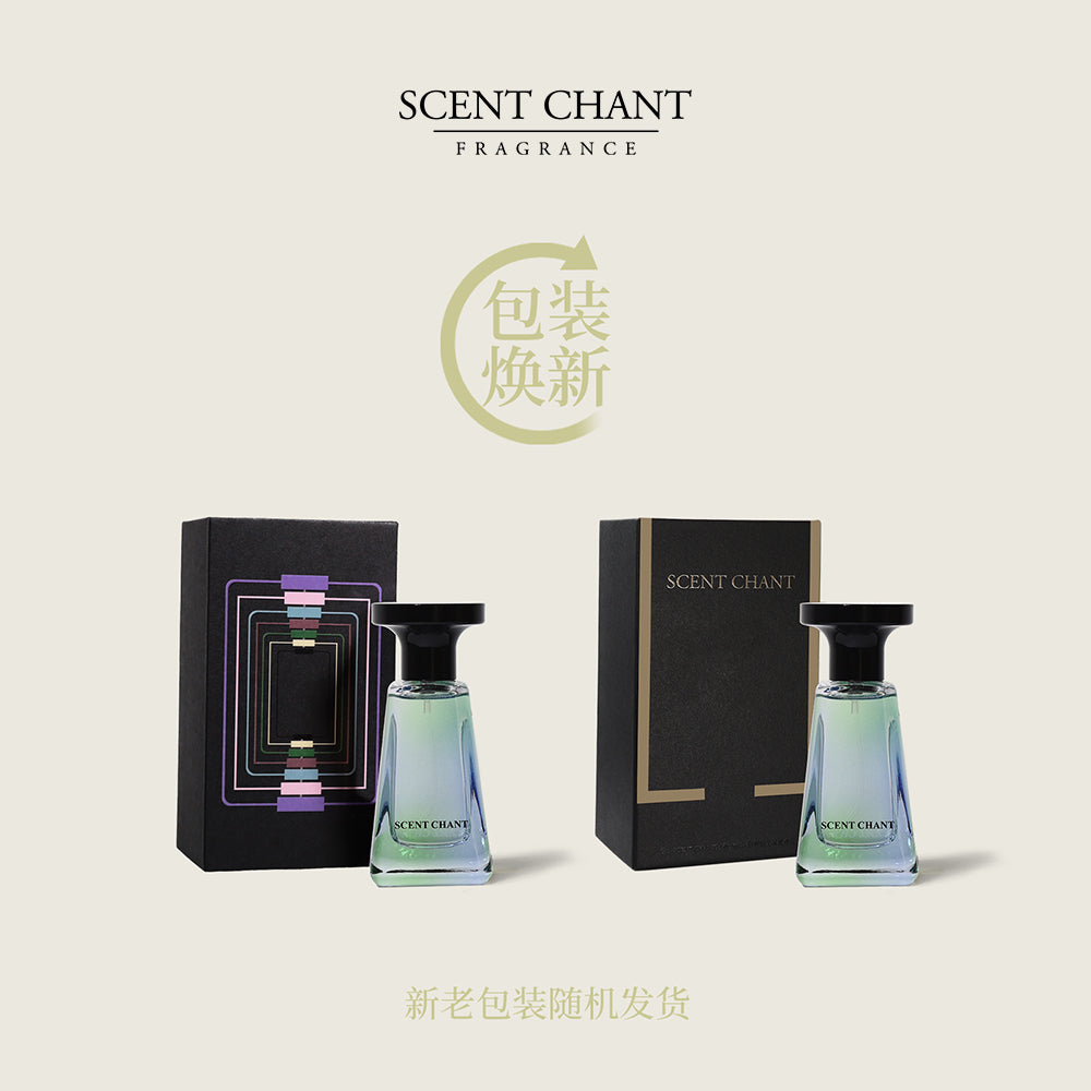 Scent Chant Zinfandel Perfume – Rich Red Wine Fragrance with Blackberry, Cherry & Warm Woody Notes