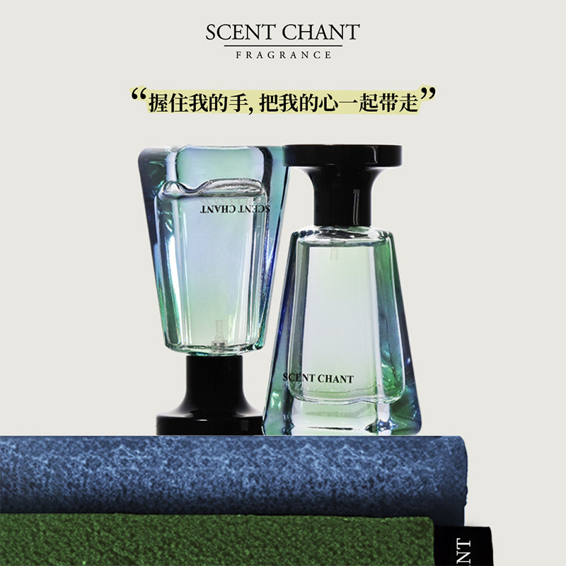 Scent Chant Zinfandel Perfume – Rich Red Wine Fragrance with Blackberry, Cherry & Warm Woody Notes