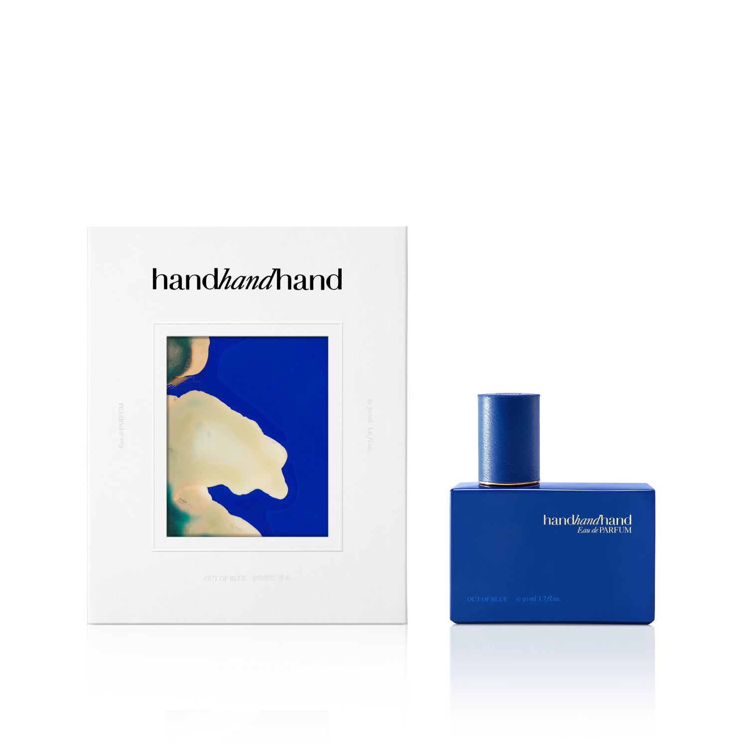 handhandhand THE SPECTRUM OF SCENTS Eau de Parfum 50ml | Artistic Niche Perfume Collection | Woody Floral & Green Fragrance | 4 Scents
