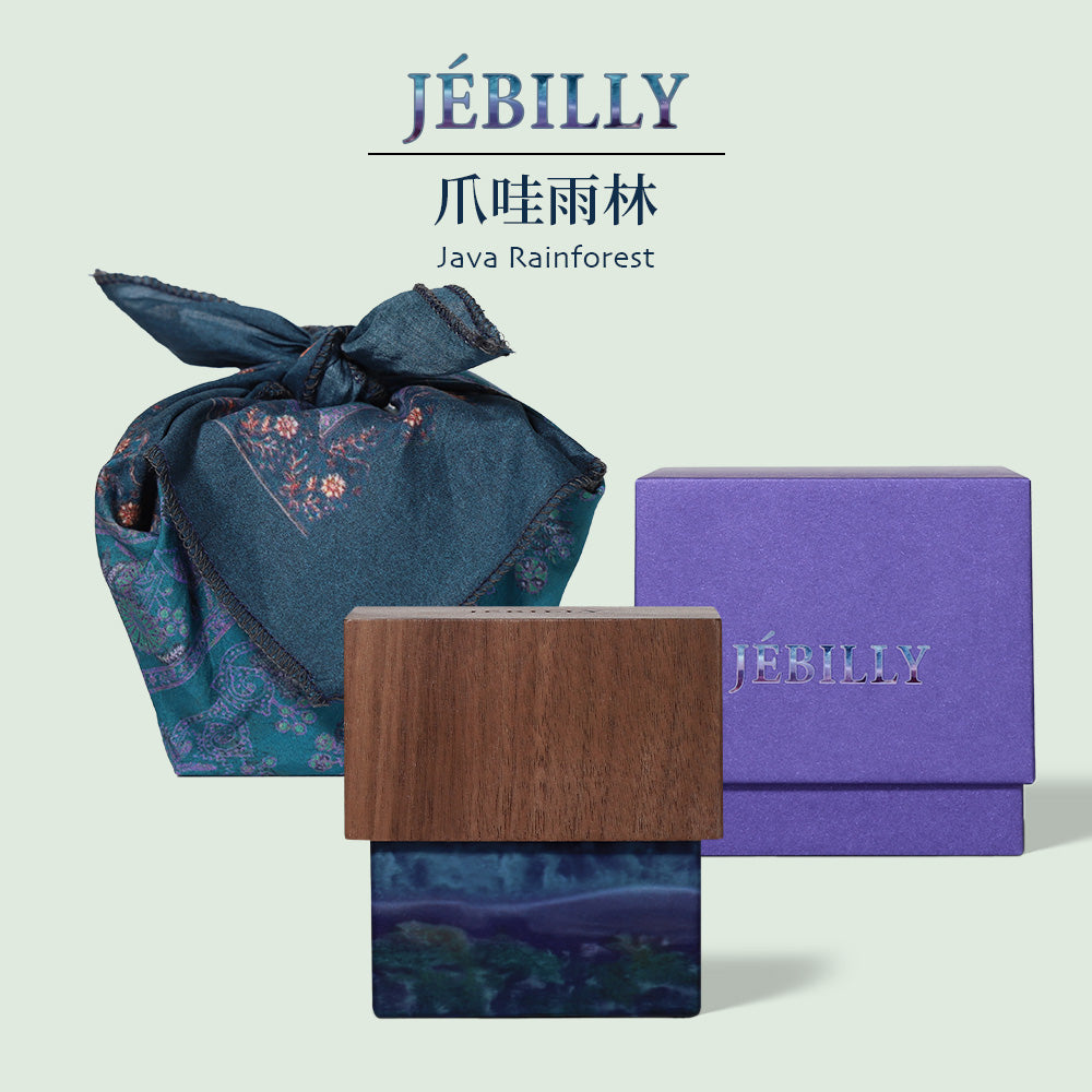 JEBILLY Java Rainforest Eau de Parfum – Floral Chypre Green Fragrance | Long-lasting Artistic Perfume
