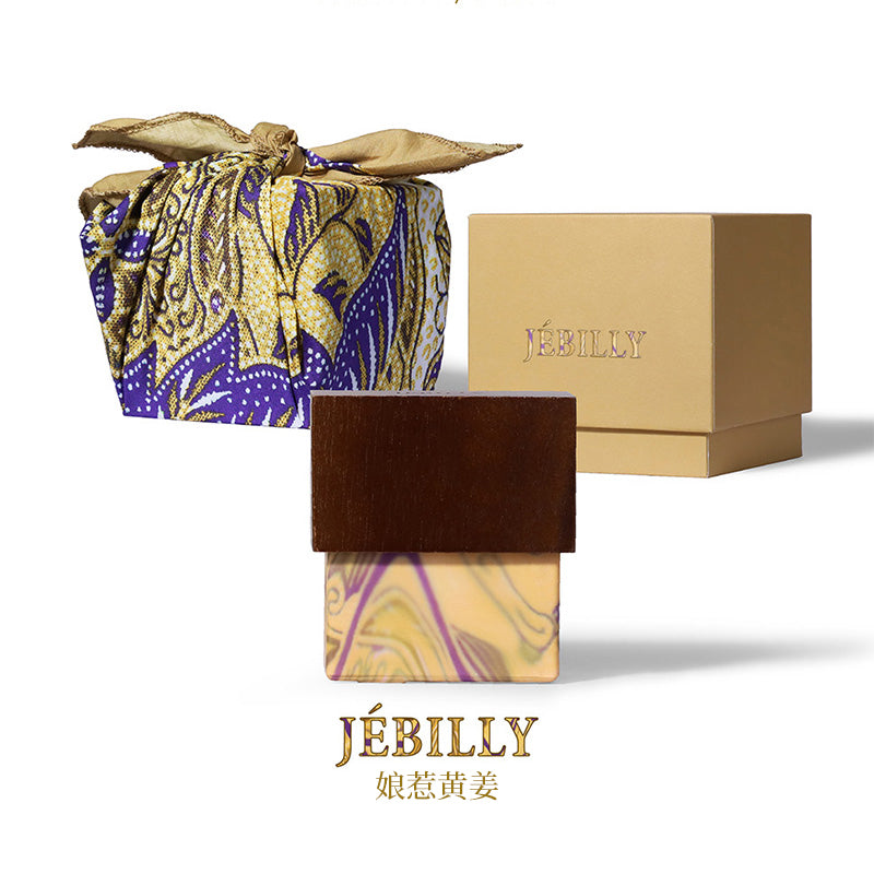 JEBILLY Nyonya Turmeric Eau de Parfum – Citrus White Flower Ginger Fragrance | Long-lasting Artistic Perfume