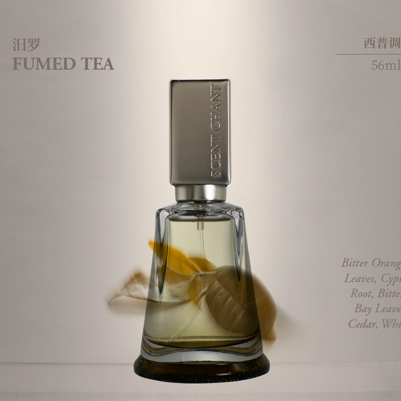 Scent Chant Fumed Tea Perfume – Smoky Tea Woody Fragrance with Bergamot, Cedar & Musk