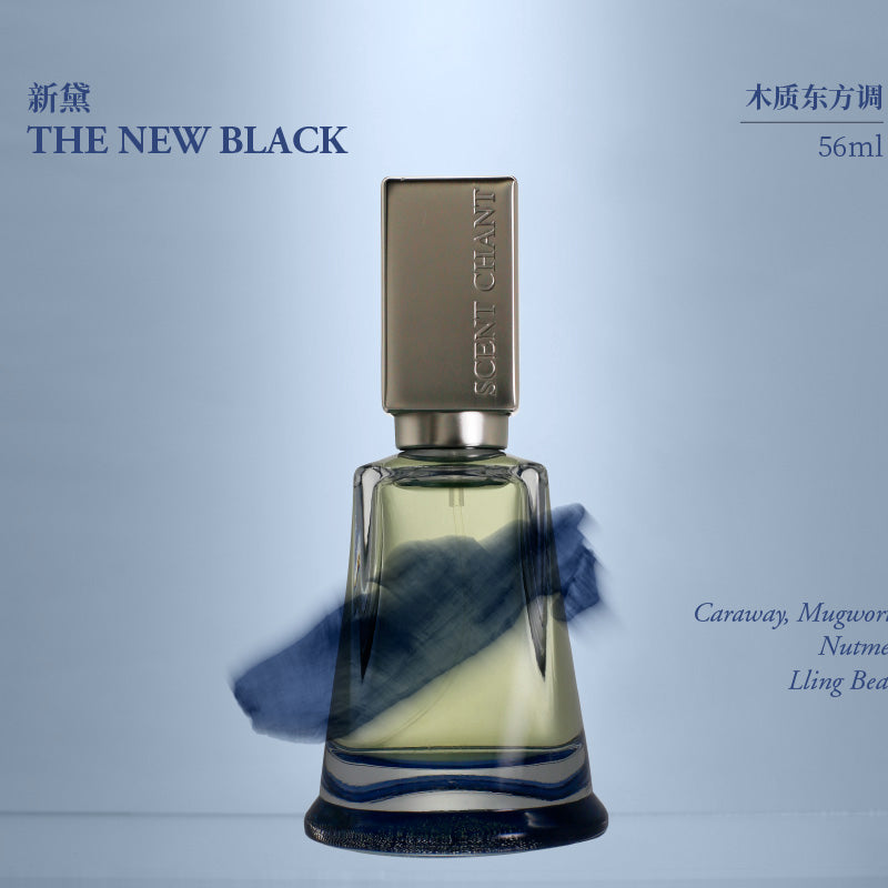 Scent Chant Black Woody Perfume – Clean Spicy Musk Scent with Black Pepper & Dark Woods