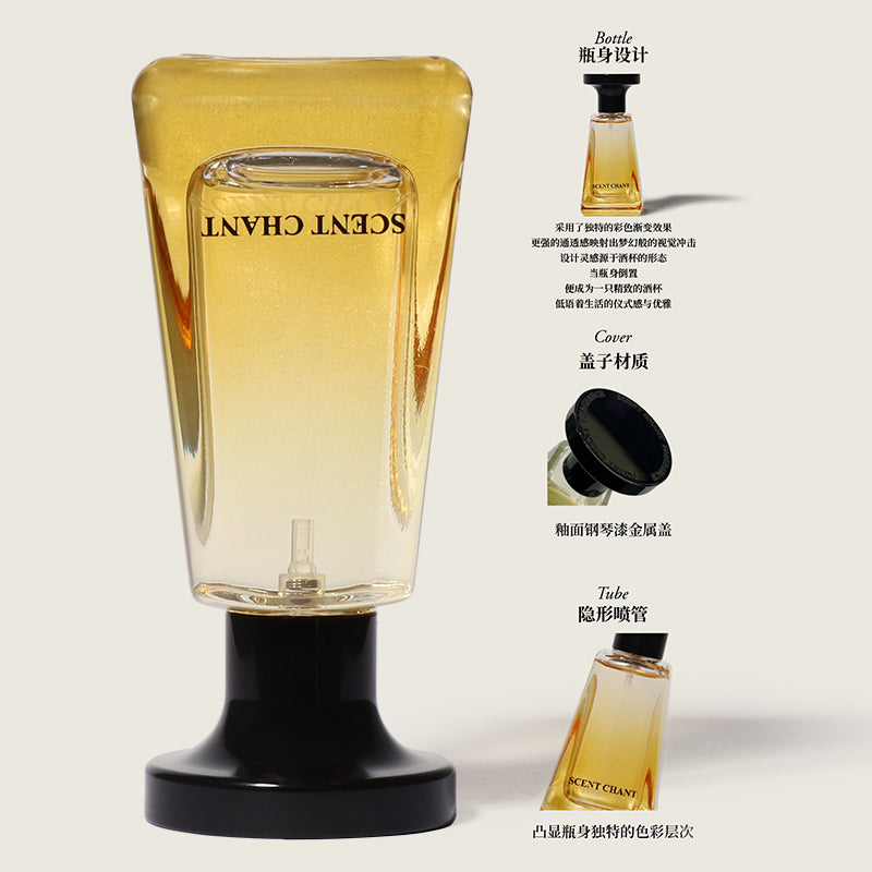 Scent Chant Osmanthus Ice Wine Perfume – Sweet Floral Fruity Fragrance with Honey, Pear & Vanilla