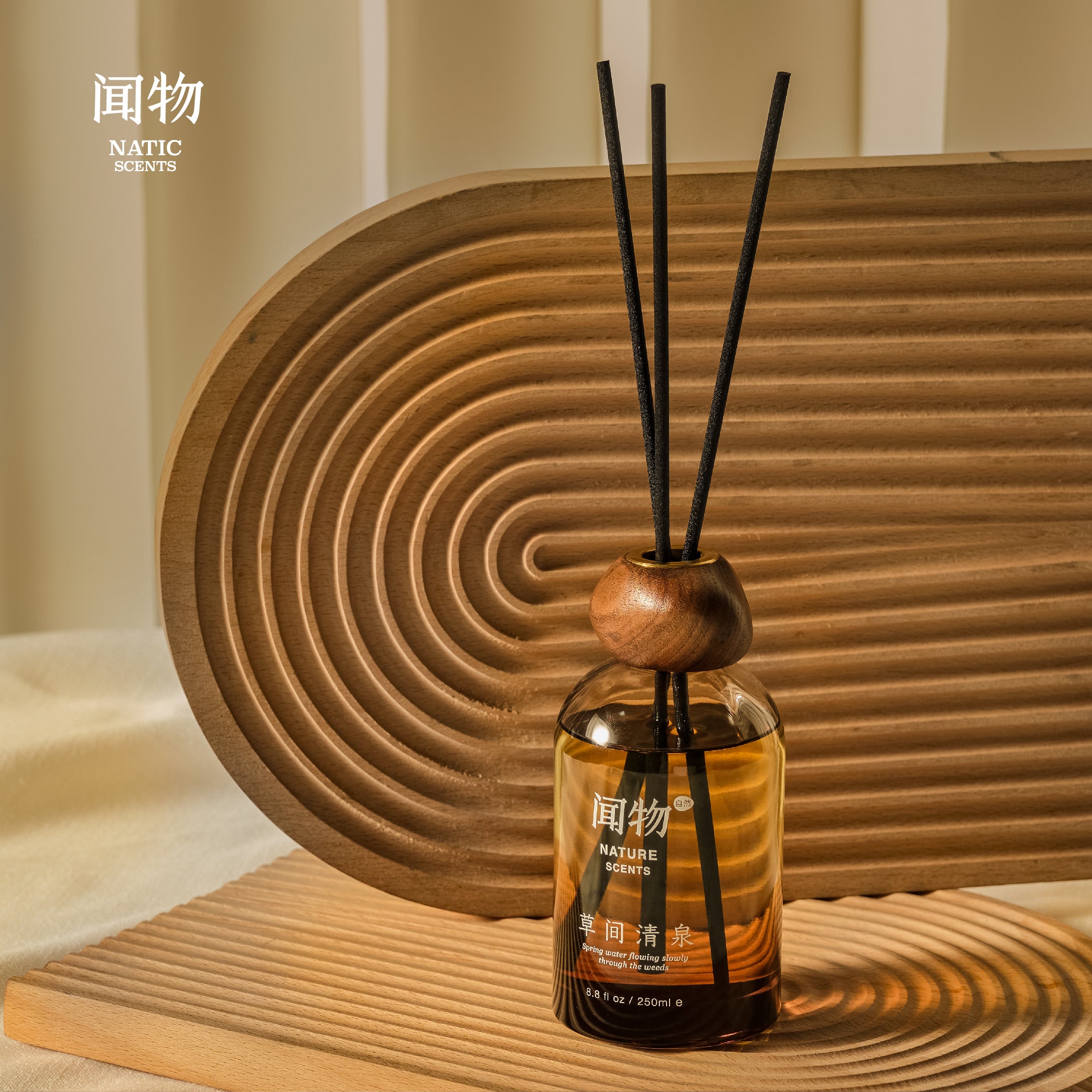 NATIC SCENTS Reed Diffuser 250ml – Green Floral Home Fragrance, Natural Essential Oil Aroma for Bedroom Living Room