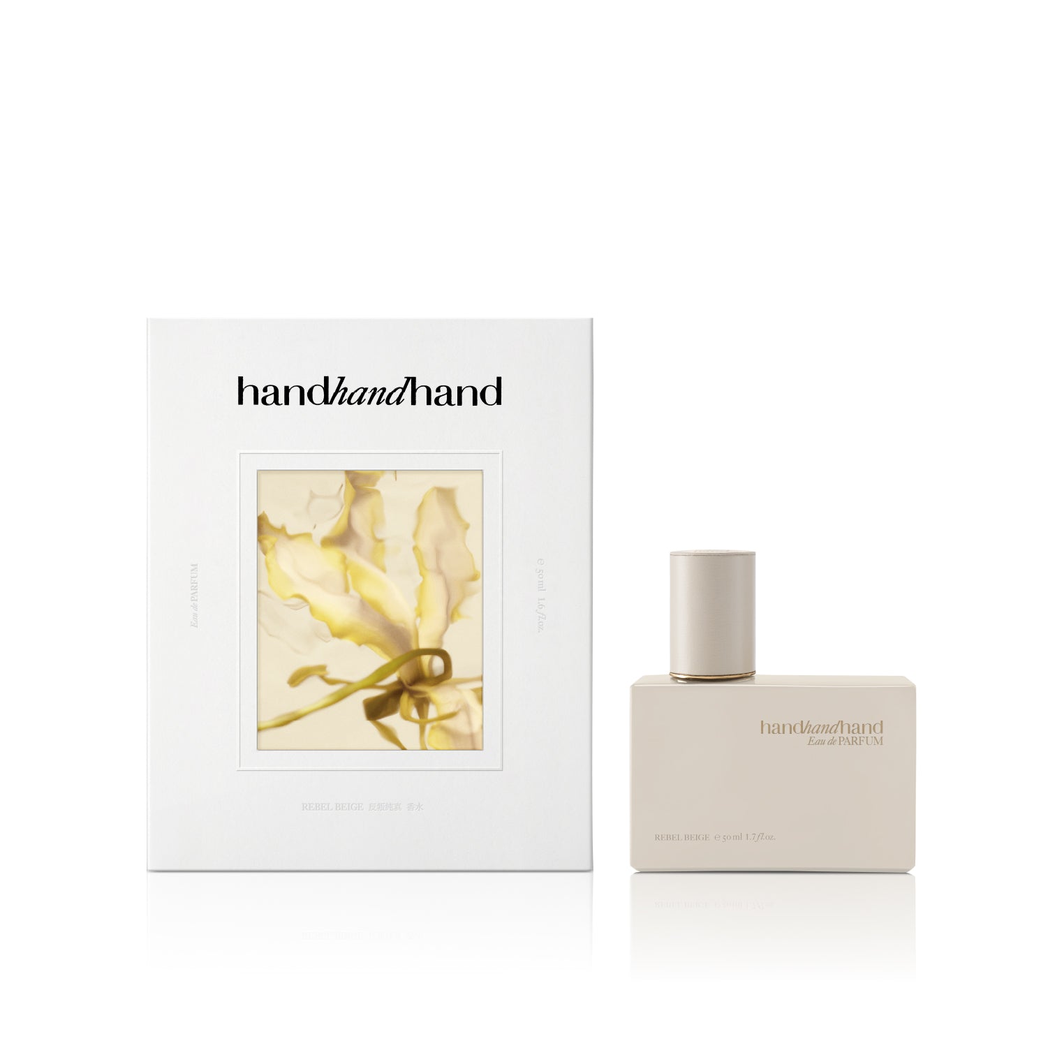 handhandhand THE SPECTRUM OF SCENTS Eau de Parfum 50ml | Artistic Niche Perfume Collection | Woody Floral & Green Fragrance | 4 Scents