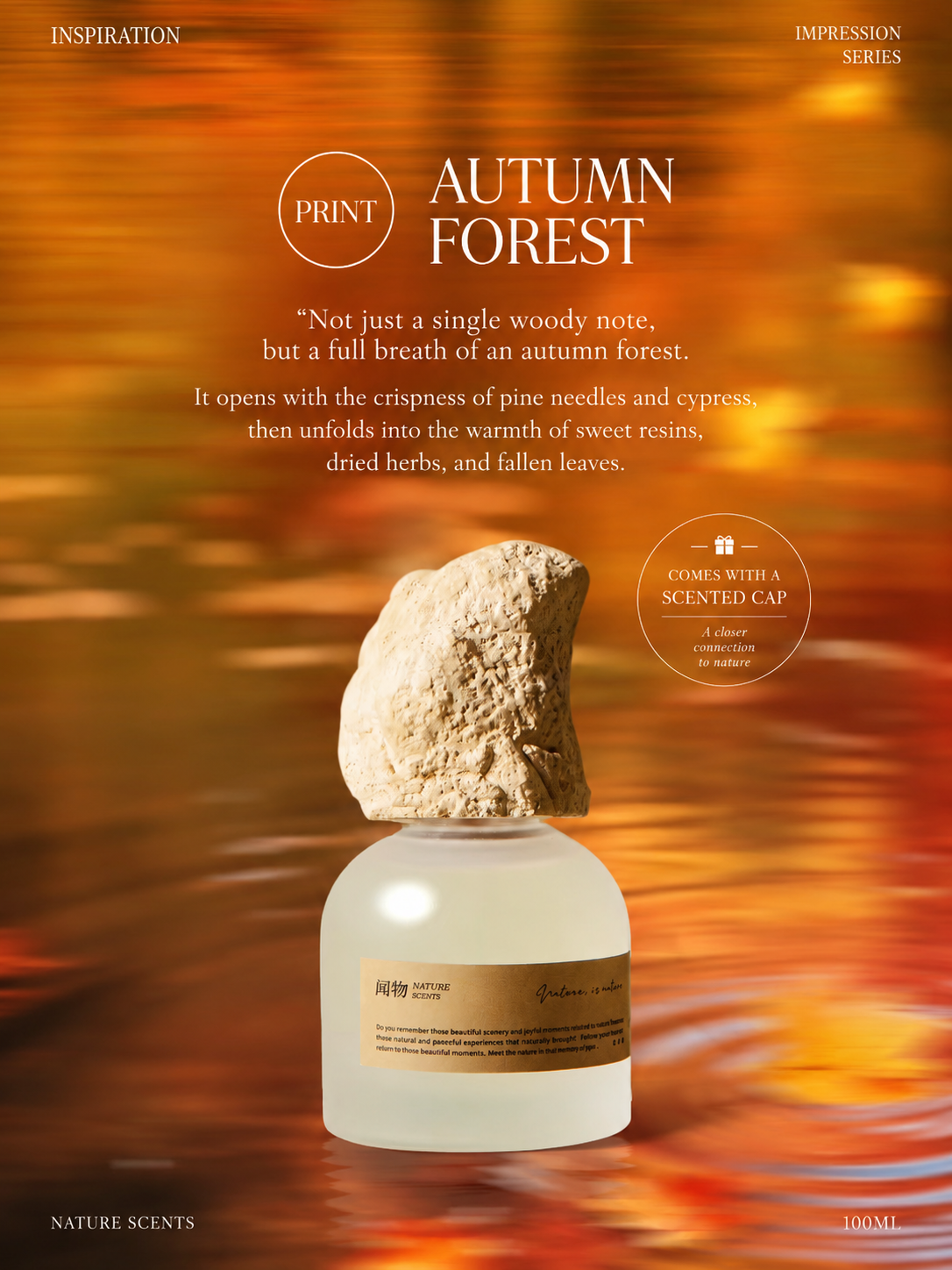 NaticScents Nature-Inspired Reed Diffuser 100ml