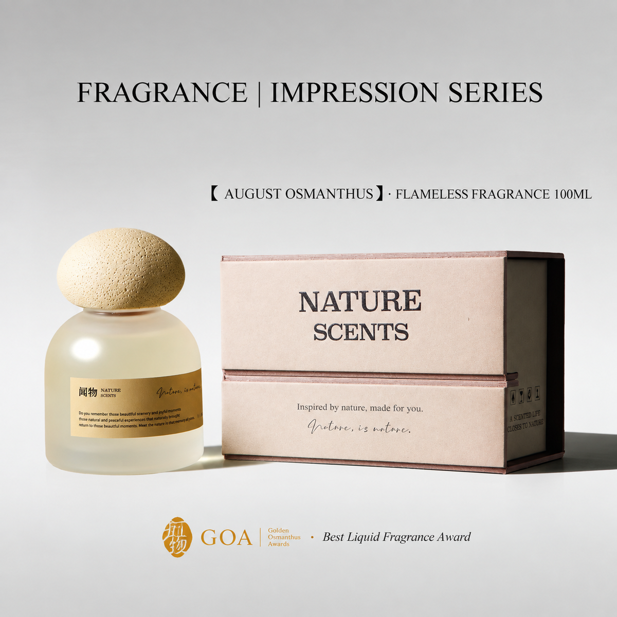 NaticScents Nature-Inspired Reed Diffuser 100ml