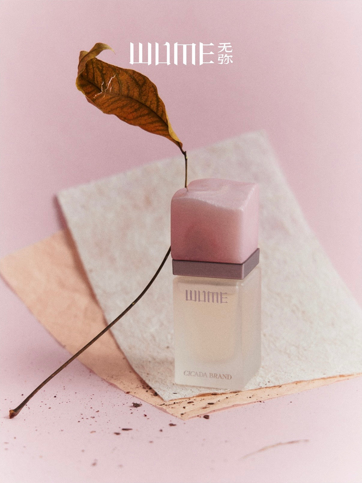WUME Time Series Eau de Parfum 30ml – Cicada & Silent Glow Fragrances