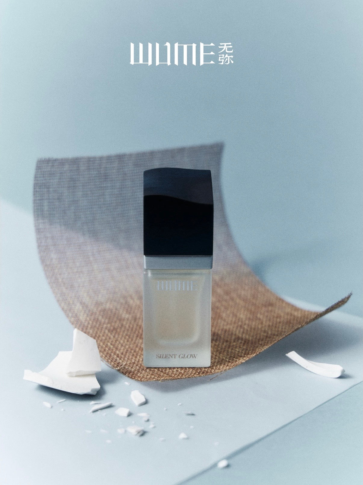 WUME Time Series Eau de Parfum 30ml – Cicada & Silent Glow Fragrances