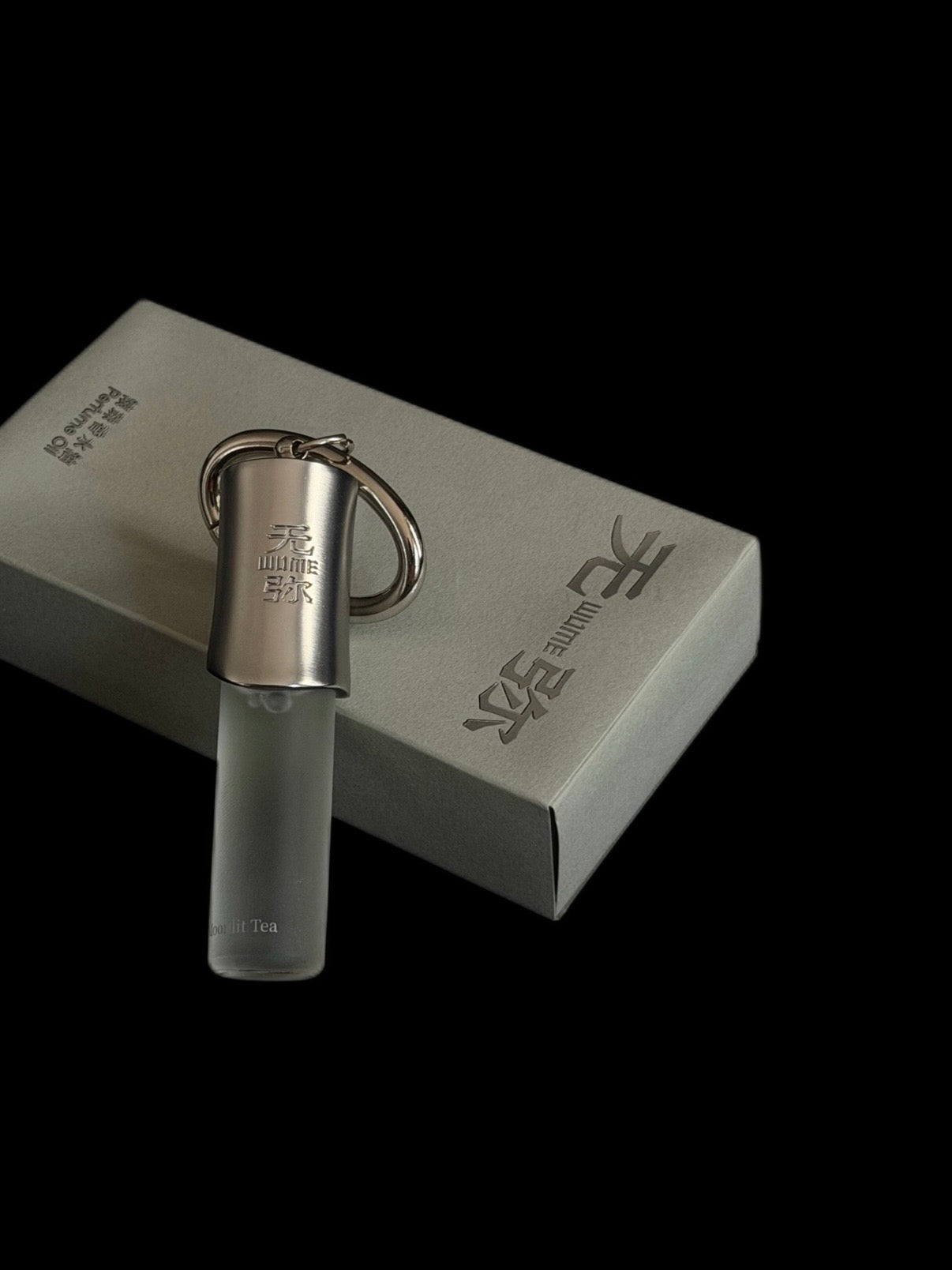 WUME Wearable Roll-On Perfume Oil – Portable Fragrance Bag Charm, Moonlit Tea / Empty Pomelo / Red Wine
