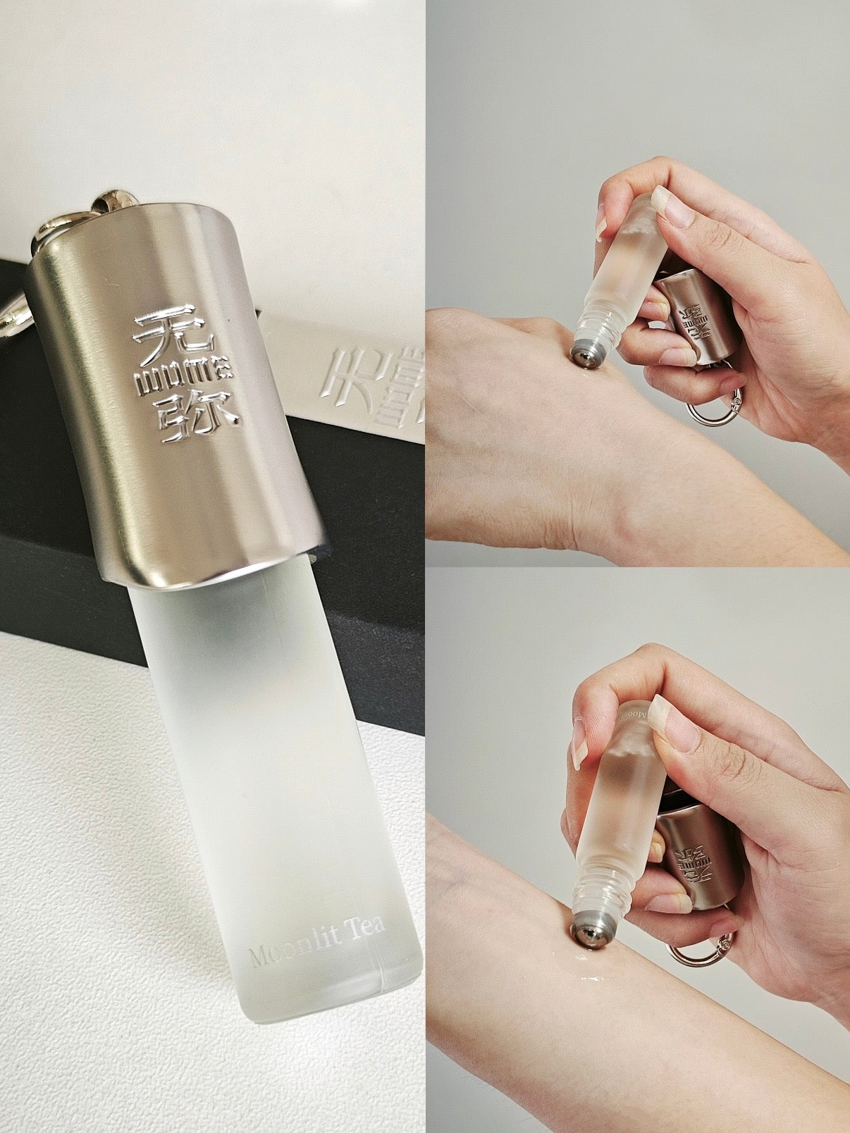 WUME Wearable Roll-On Perfume Oil – Portable Fragrance Bag Charm, Moonlit Tea / Empty Pomelo / Red Wine