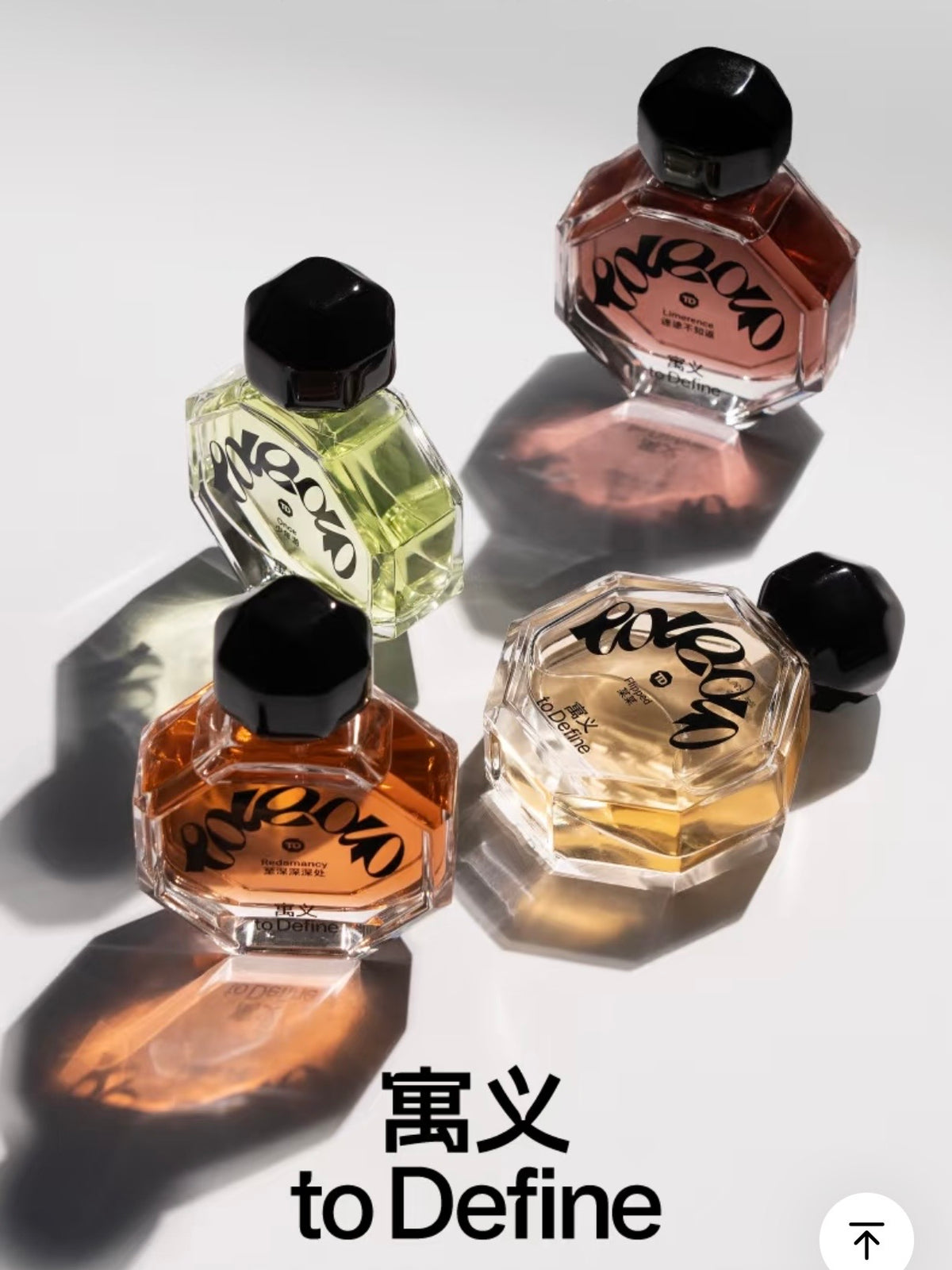 to Define I Stay – Green Floral Fragrance