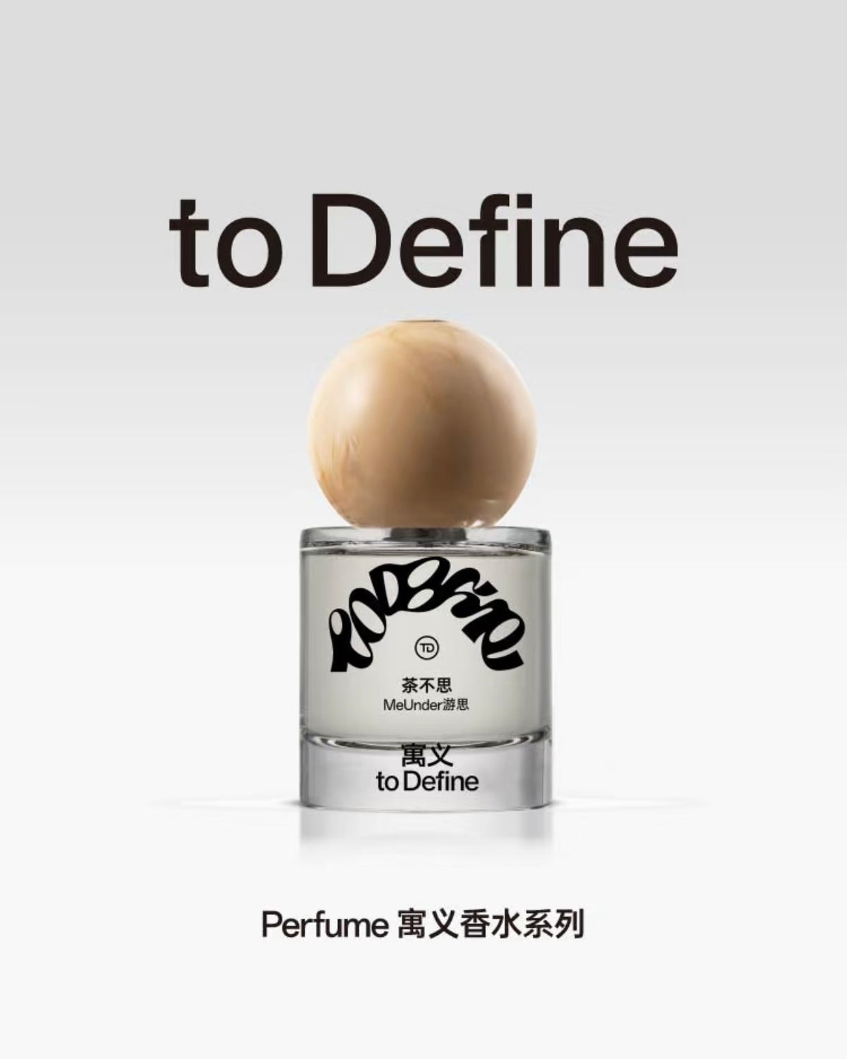 to Define FindMi Perfume – Citrus Fruity Fragrance, 50ml