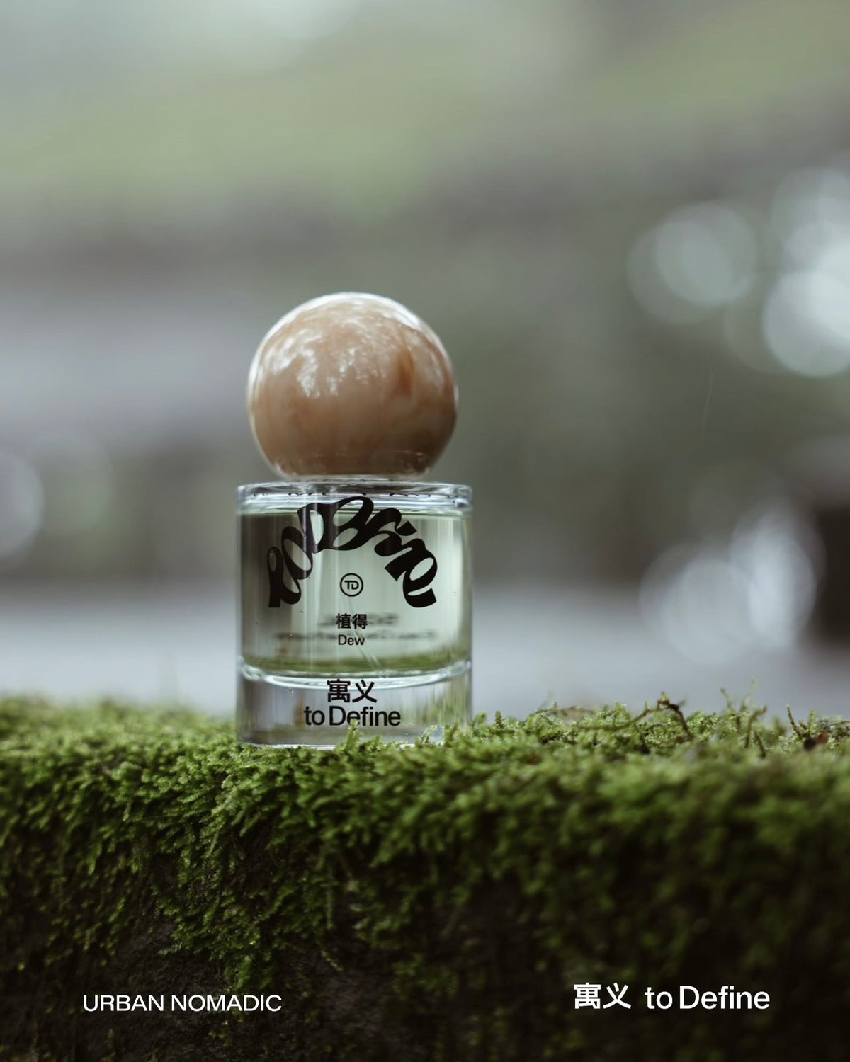 to Define Dew Eau de Parfum – Green Aromatic Fragrance, 50ml