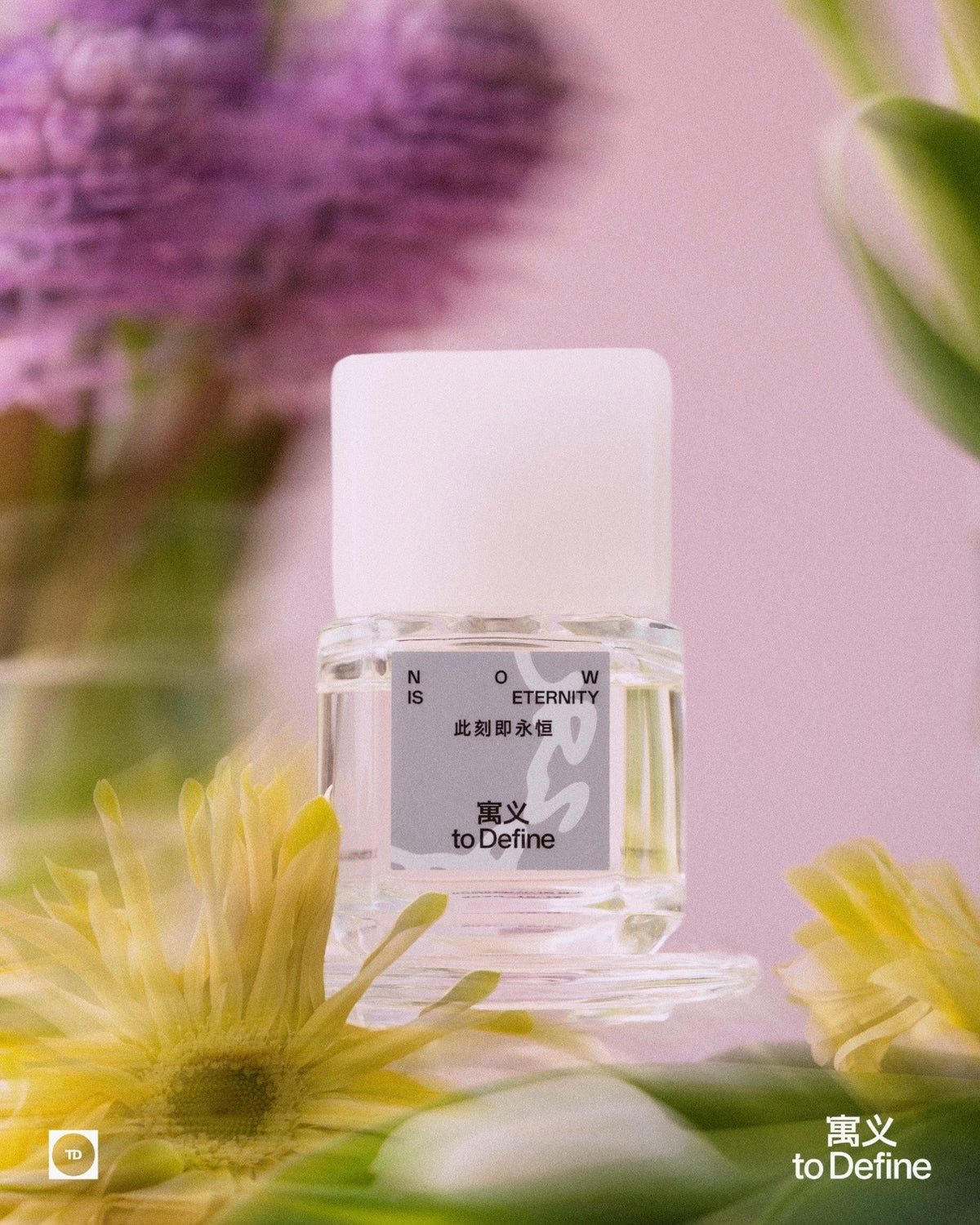 to Define Now Is Eternity Eau de Toilette – Floral Citrus Perfume, 40ml
