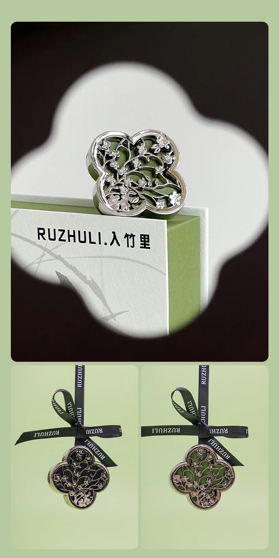River Four Seasons Car Diffuser – Artistic Hanging & Vent Clip Air Freshener, Natural Scent for Car & Small Spaces