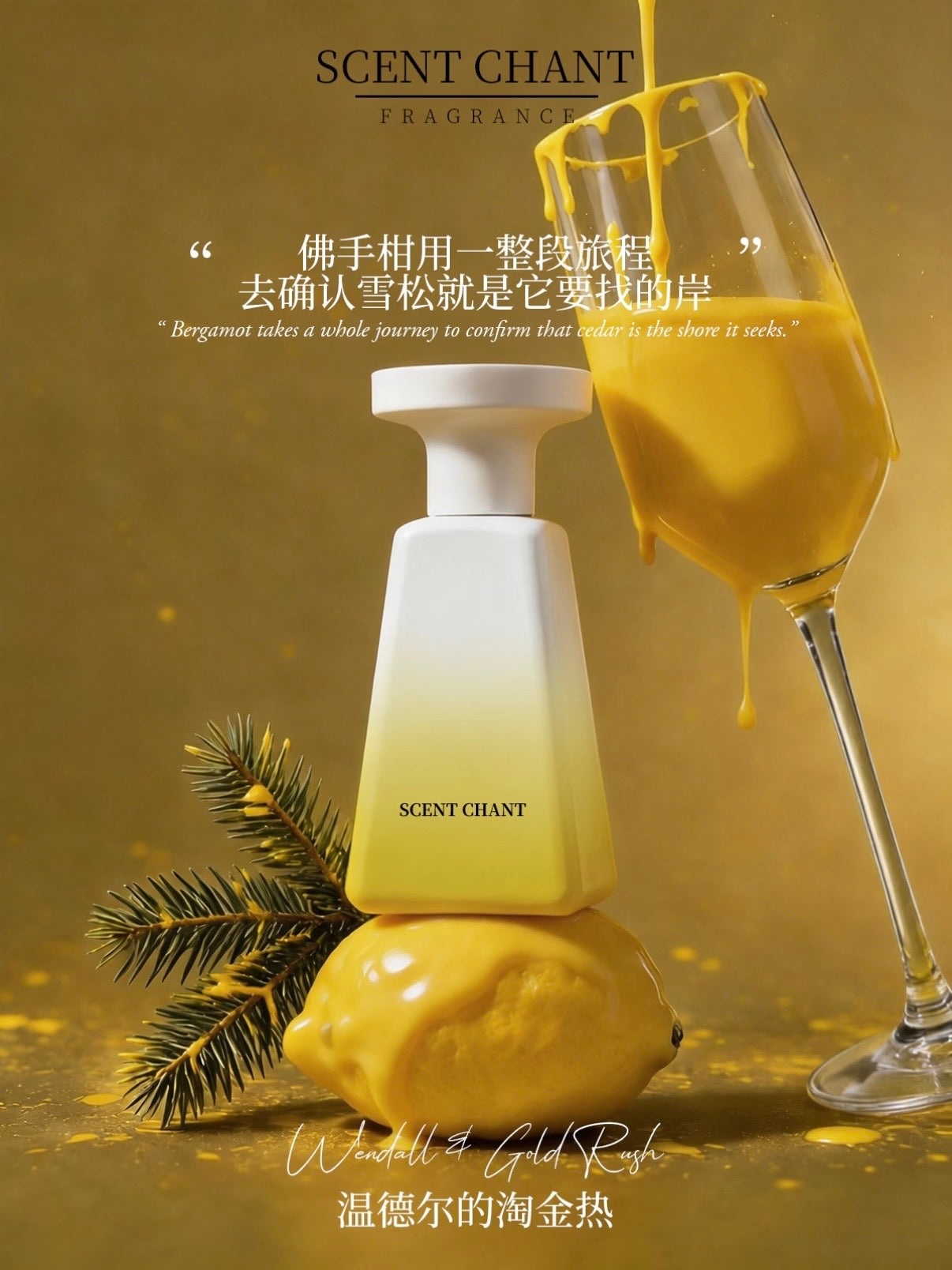 SCENT CHANT Cocktail Collection Fragrance – 4 Scents
