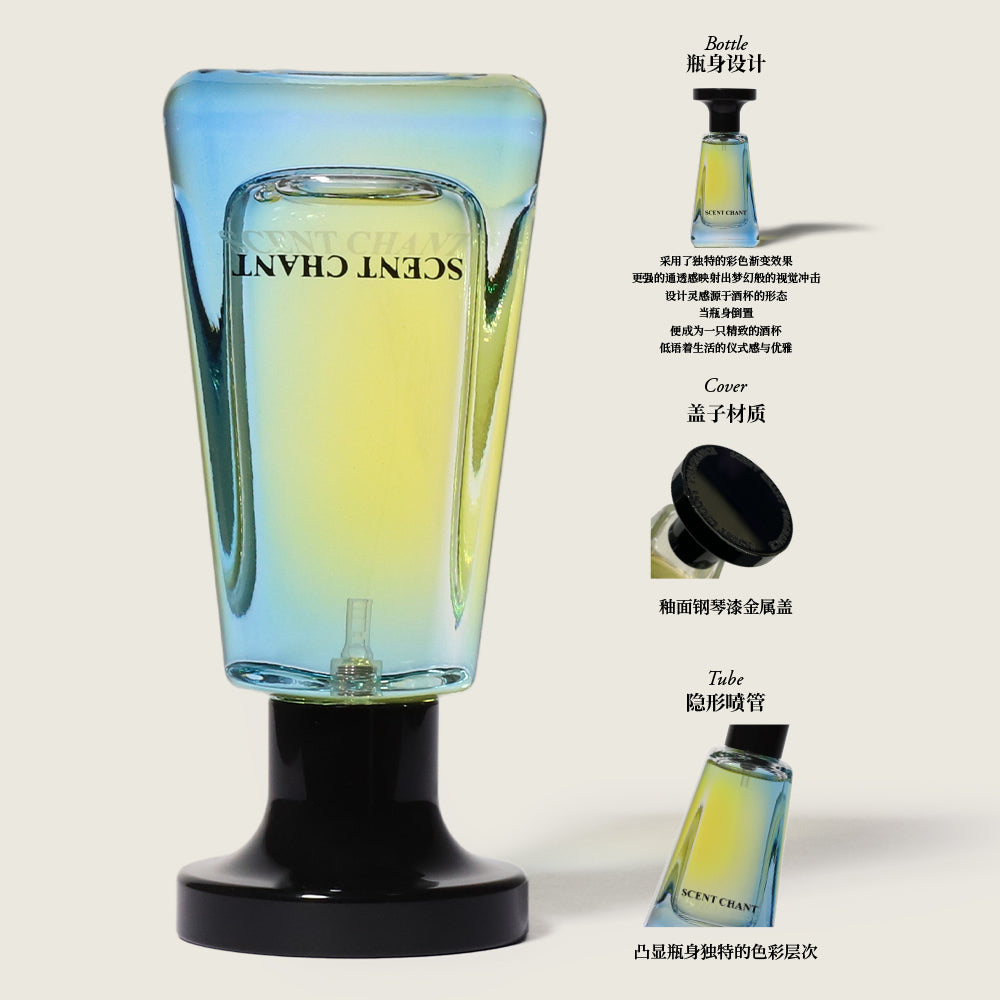 Scent Chant Night Bloom Floral Perfume – Jasmine, Tuberose & Soft Musk Fragrance